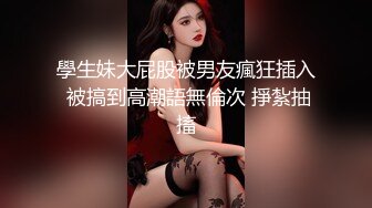 【AI换脸视频】张天爱 足疗小妹的性服务 国语无码