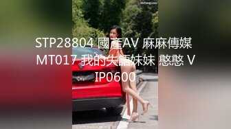 窗户缝偷窥楼下房东刚放学回家的女儿洗澡?奶子还太小没有发育好