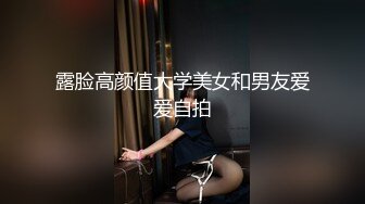 成都大奶骚母狗2