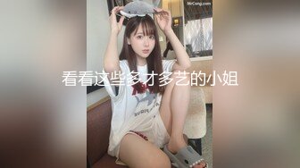 『顶级剧情』高学历挺乳美女超服初体验 子宫颈精油按摩 绝顶高潮性体验 不自觉求技师进入身体