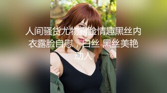 优尚舞姿 叮叮.迪迪.妖妖.球球 (20)