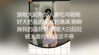 【琉美】不雅私拍完结~足交口交肛交榨精深喉捆_绑极限调_教万人求购Onlyfans网红淫妻调_教