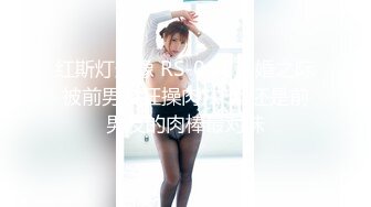 【极品媚黑❤️总动员】极品身材媚黑女神『Wifelove』约炮完结篇 黑屌超神前裹后槽 内射漂亮小逼 高清1080P版 (2)