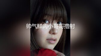 STP32521 电商不景气，美女店主也兼职，新人【宝宝鱼】，发快递的间隙给兄弟们看看逼，真实素人，清新可人20岁[