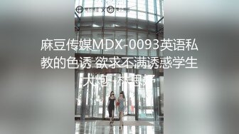 3/9最新 美少妇骑乘位操穴边吃屌轮流着操太骚了激情大战VIP1196