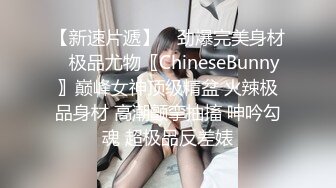 新流出酒店偷拍??年轻情侣假期炮早上睡醒极品嫩妹的一天从挨操开始