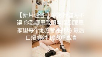 ✿淫欲反差美少女✿可爱jk妹妹被哥哥操，极品00后小仙女高颜值完美身材男人的梦中情人，清纯唯美视觉感超强