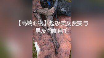 极品网红美少女『柚子猫』✅八重神子的情人节礼物，可御姐可萝莉 嫩粉极品美穴 长枪直怼花蕊！