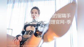 高端泄密流出❤️反差婊极品颜值女神姜瑜沦为了富二代男友的玩物人前女神私下小贱狗跪舔屁眼