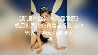 激情草妹子,水多,加，禁止内容有福利