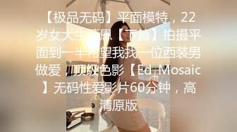 5/3最新 热血男友骚气破浪的妹妹多姿势啪啪做爱VIP1196