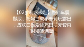 麻豆传媒联合皇家华人AV剧情新作-下机空姐约炮 放荡黑丝 穿空姐制服就给操了