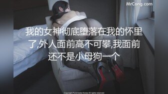 【探索按摩女】精彩午后场推荐疫情之下，兼职少妇多了起来，场场露逼，有漂亮的