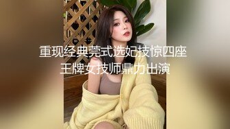 2022-11-5酒店偷拍美女被操的一直喊“哥哥，我累了”，玩起SM