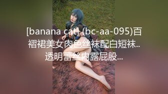 麻豆传媒 MDX-0192 美女看护的特殊照顾 女神-钟宛冰