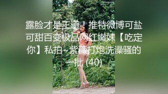 纯欲系天花板美少女！脱掉内裤无毛骚穴！掰开小穴