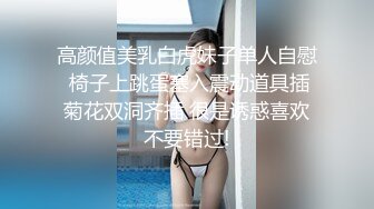  绿帽大神找单男给女朋友做精油SPA 玩3P就喜欢这样的感觉