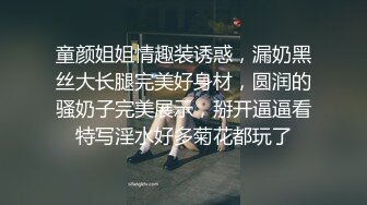 [原y版b]_065_胖p子z传c媒m工g作z室s_啪p啪p第d一y场c_20220324