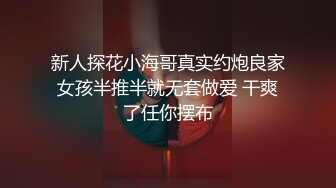 【自整理】长这么好看 还是会被操【98V】 (16)