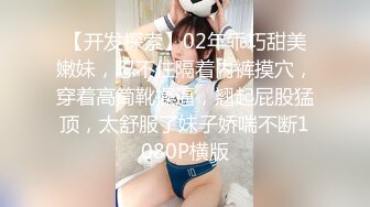 【迷奸睡奸系列】迷奸豪乳妹子❤️鸡巴塞嘴里❤️没想到操尿了，最后无套内射，爽翻了呀！