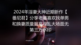 天美传媒 tmw-103 挑战24小时不做爱-乐奈子