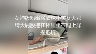 【叶子】白虎一线天小萝莉小小年纪已经达成3P成就，被爸爸拽着双马尾狠狠后入小屁股，太嫩了 轻轻一草就哼哼唧唧的