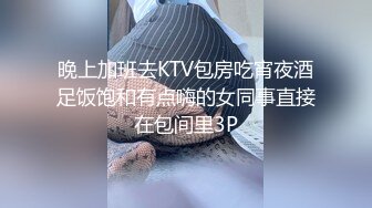 高颜值清纯上海妹子,长相甜美可人,无毛白虎粉鲍鱼被18cm大JJ抽送,很刺激