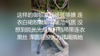 麻豆传媒 blx-0051 美乳网红的约炮教学-姚宛儿