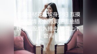 新91原创天花板级萝莉女友▌粉色情人▌极品小母狗寻觅肉棒舔舐 围栏淫荡姿势羞耻后入 全自动榨汁尤物