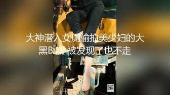 国产AV佳作MD0050-麻豆首次征选 实习男优拍摄全记录