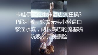 【新片速遞】《重磅☛臀控熟女控❤️福利》优酷广场舞性感熟女网红【舞灵美娜子】大黑逼大屁股情趣制服热舞紫薇大胆自拍