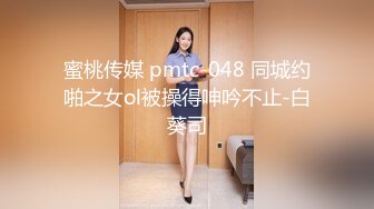 全能高颜值美女【熊小宝】眼镜娘厉害了~无可挑剔~裸舞自慰双技能展示