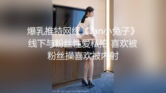 蜜桃传媒PME278人妻秘书的上位秘诀