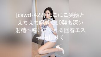 《母子乱伦》把妈妈前面身体按进车里⭐屁股撅在外面就在大马路边上直接插进去⭐好爽啊