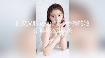 一个被我舔上瘾的少妇