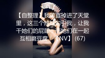  熟女阿姨吃鸡啪啪 我不喜欢这个姿势 你来干我吧 阿姨喜欢被人操的感觉 怼的很舒坦 奶子哗哗