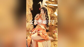 【新片速遞】✨美乳无毛逼✨KTV边唱歌便打飞机，就地干炮后还不过瘾，回家后继续艹逼，主打一个尽性！[139.86M/MP4/00:09:29]