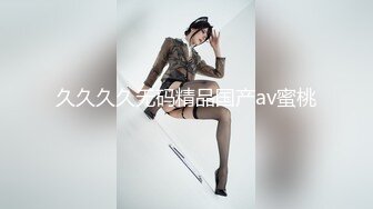 【新片速遞】 短发青春美眉 身材高挑细长腿 小娇乳小粉穴 一碰就出水 被大鸡吧连续内射两次 操的不停抽搐 香汗淋漓