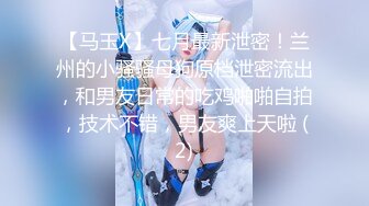 [XIAOYU]語畫界 2021.12.24 Vol.683 楊晨晨Yome