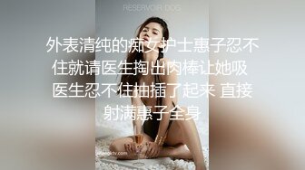 清纯反差遍露脸口交