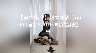 公子哥摩鐵私約極品美乳車模來打砲