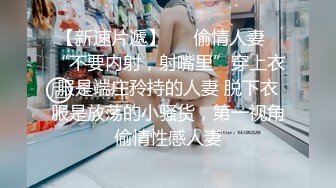 骚宝丶私处保健大肥臀女客户啪啪，精油推胸揉捏屁股侧躺扣穴，搞得少妇想要按摩床上操，神插撞击肥臀呻吟