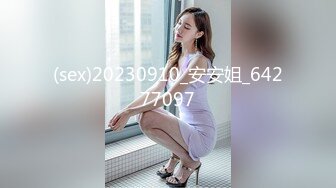 帝都美臀租妻计划 第八个客户 持续更新