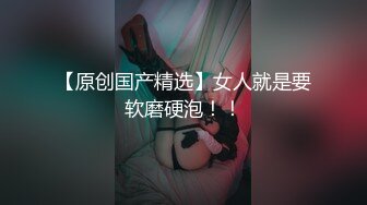 王者泄密流出极品眼镜反差婊校花美女刘璐与金主爸爸换装情趣内衣性爱视频与艳照