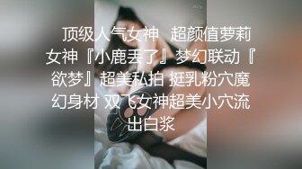 -生活所迫无奈下海的极品少妇【小阿姨来了】挤奶 抠逼 操逼 样样精彩 (5)