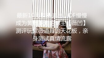 ❤️推特美腿美乳女神【软软姐】最新万元定制，炸裂黑丝制服骚秘书销魂啪啪，无套大力输出漂亮粉穴，淫叫高潮