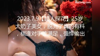 STP32166 星空无限传媒 XKGA001 口含肉棒的绝美女医生 神谷怜