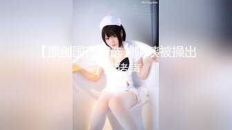 -天美传媒TM0105流氓与少女在混混淫威下沉沦的少女自白