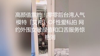 私人诊所性感黑丝采精小护士 淫荡玩弄性功能障碍病人让他重振雄风