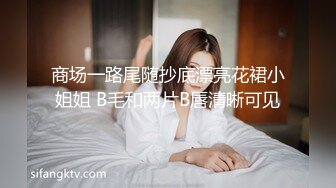 济南人妻楼道后入2